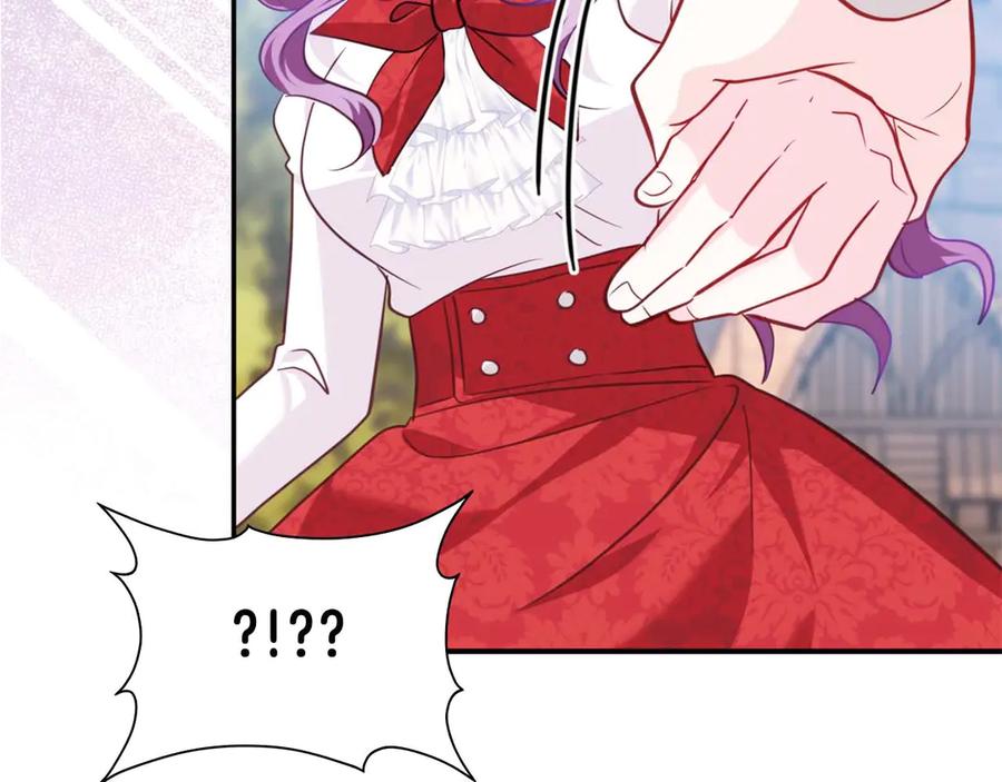 《伯爵大人夜未眠》第1话 要被失忆的伯爵少爷拐跑了？ 第255页