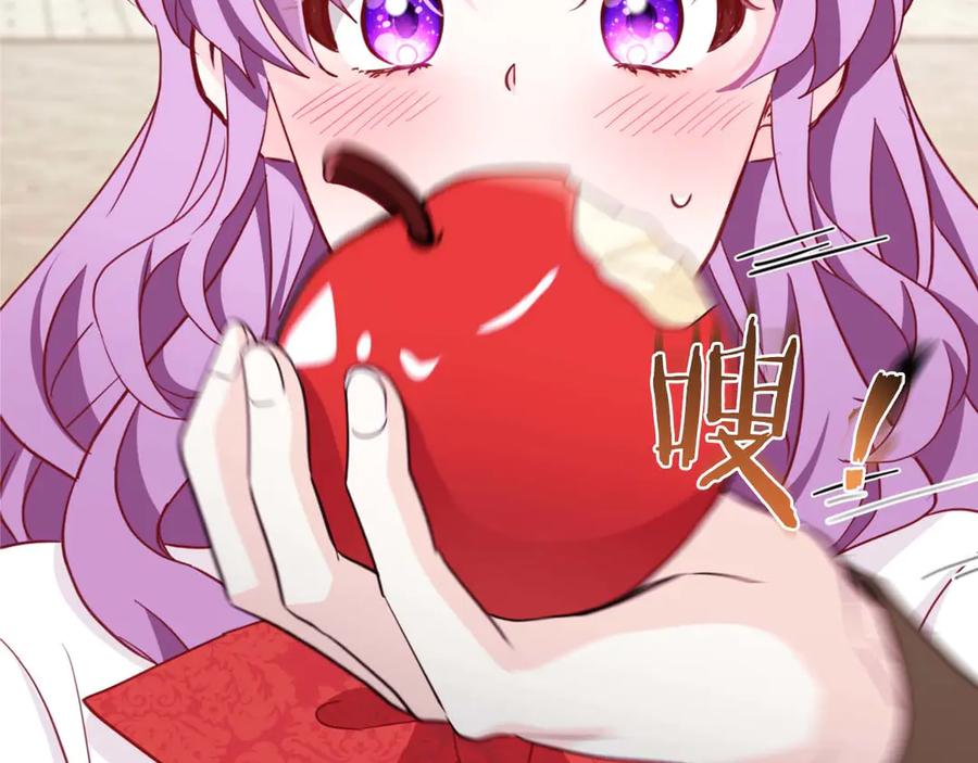 《伯爵大人夜未眠》第1话 要被失忆的伯爵少爷拐跑了？ 第94页