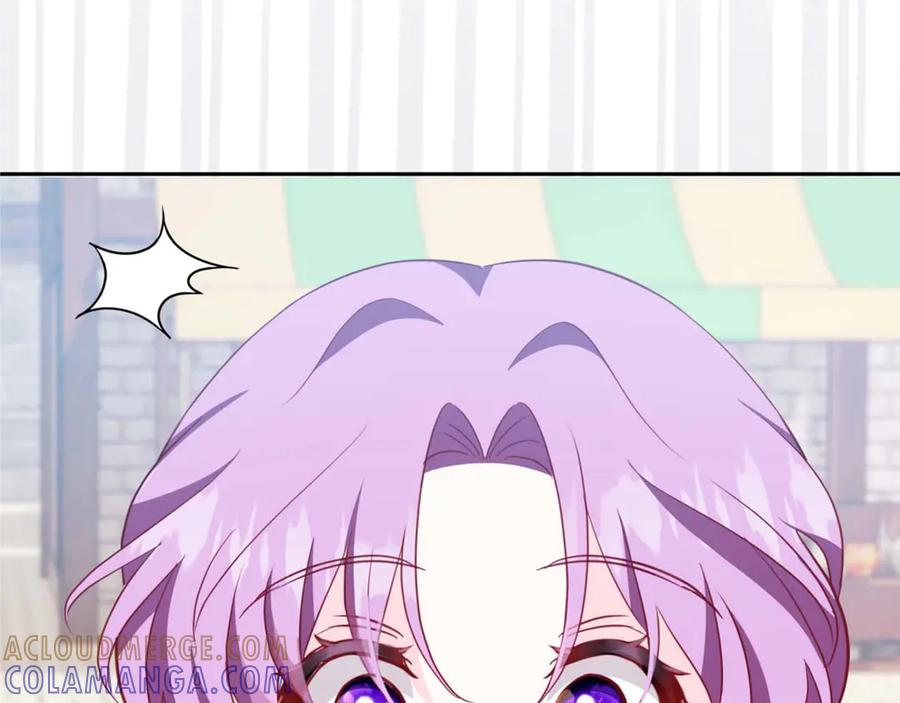 《伯爵大人夜未眠》第1话 要被失忆的伯爵少爷拐跑了？ 第93页