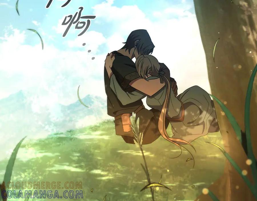 《这个养成游戏有点毒》第8话 再次回到过去 第185页