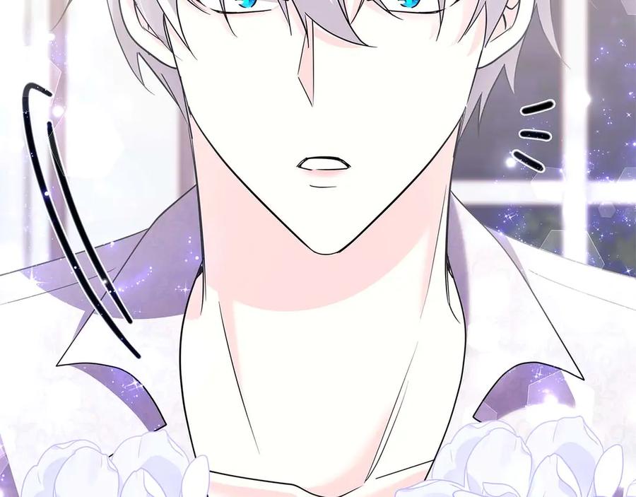 《伯爵大人夜未眠》第10话 反被“诱惑” 第39页