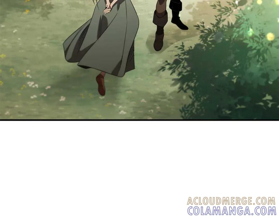 《这个养成游戏有点毒》第8话 再次回到过去 第41页