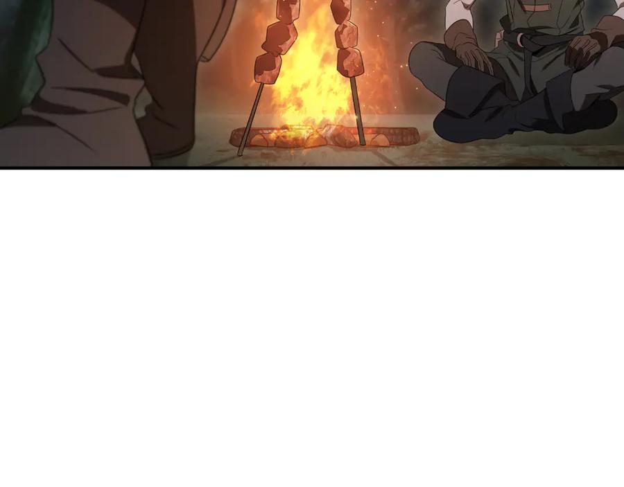 《这个养成游戏有点毒》第8话 再次回到过去 第124页