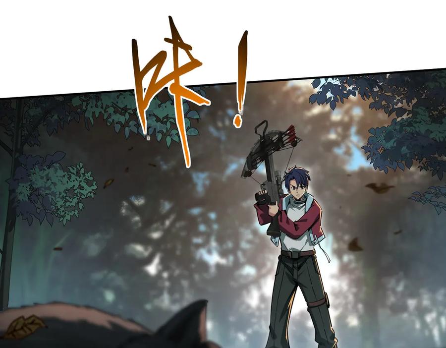 《全民抢塔：我提前通关999层》第10话 第一个S级职业出现！ 第46页