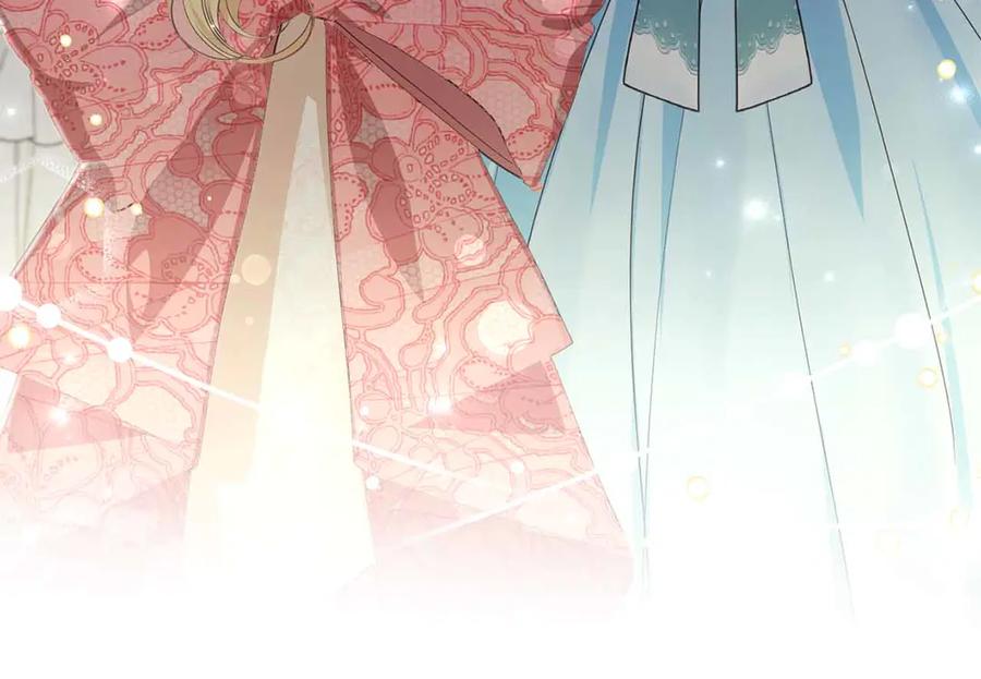 《皇后才不是配角》第10话 拍卖会进行中 第75页