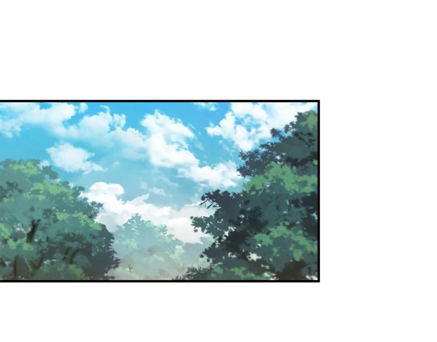 《这个养成游戏有点毒》第8话 再次回到过去 第35页