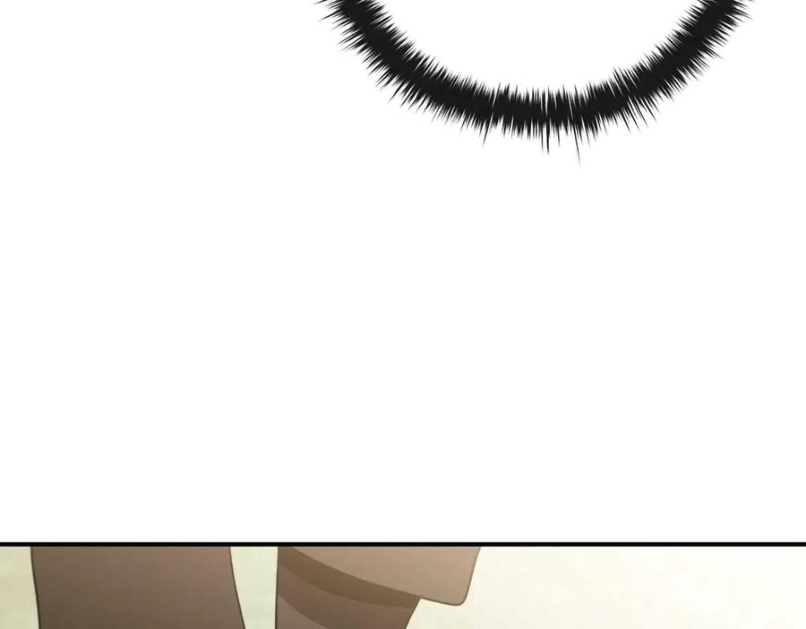 《这个养成游戏有点毒》第8话 再次回到过去 第54页