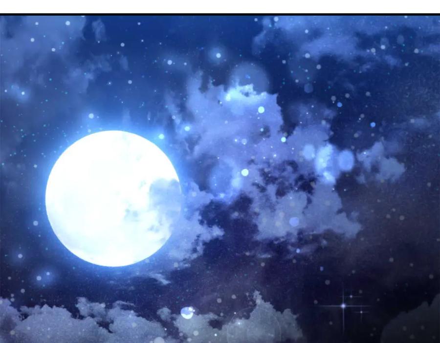 《这个养成游戏有点毒》第8话 再次回到过去 第136页