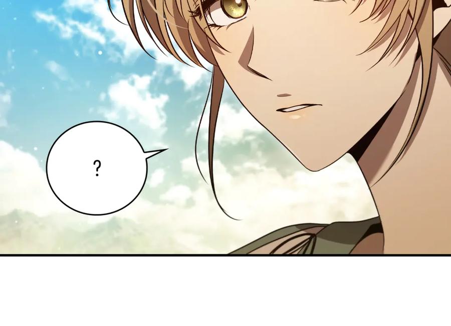 《这个养成游戏有点毒》第8话 再次回到过去 第148页
