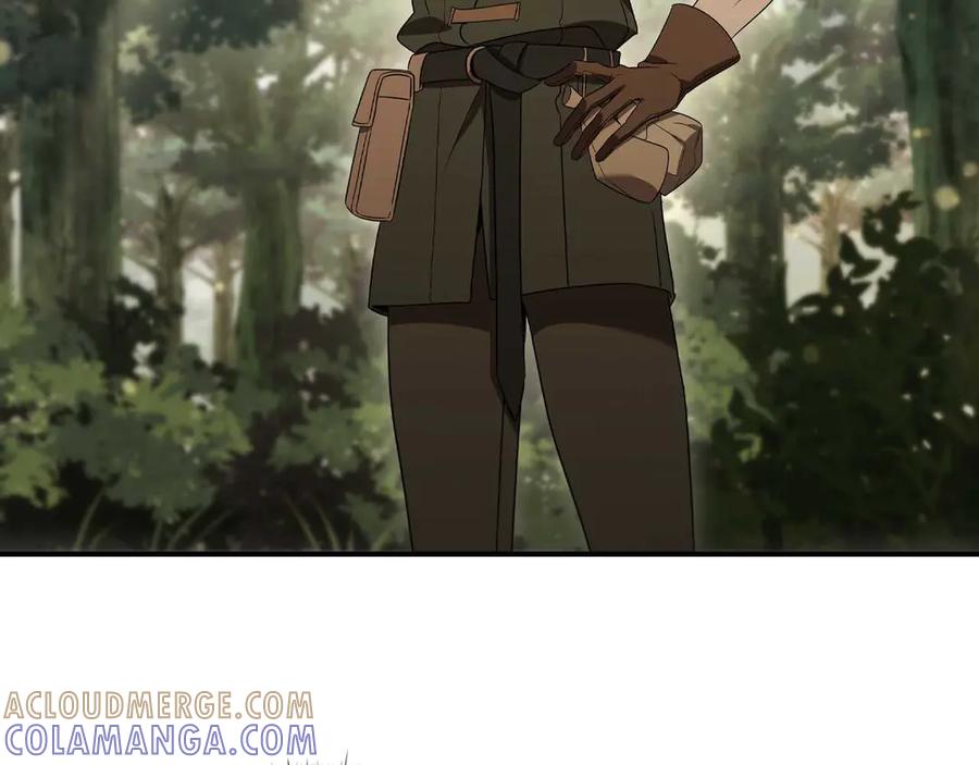 《这个养成游戏有点毒》第8话 再次回到过去 第81页