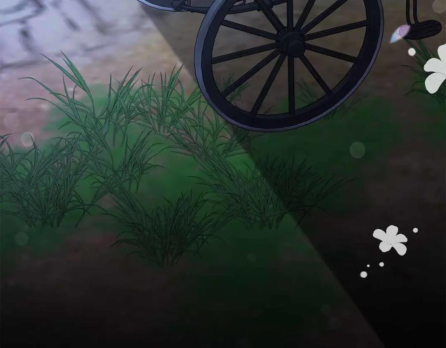 《皇后才不是配角》第10话 拍卖会进行中 第186页
