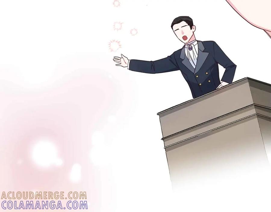 《皇后才不是配角》第11话 救助孤儿院 第149页