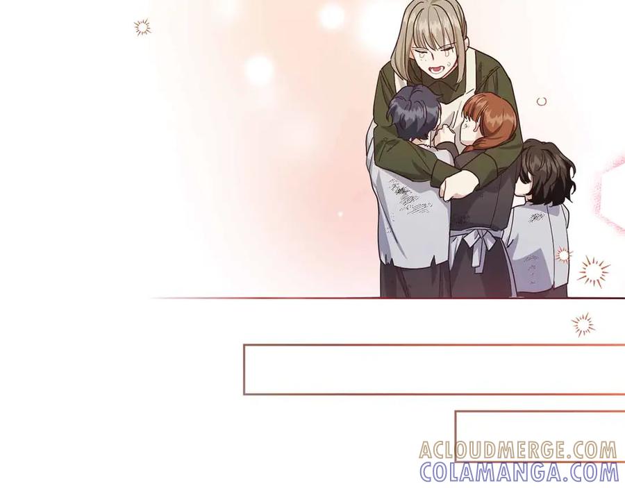 《皇后才不是配角》第11话 救助孤儿院 第105页