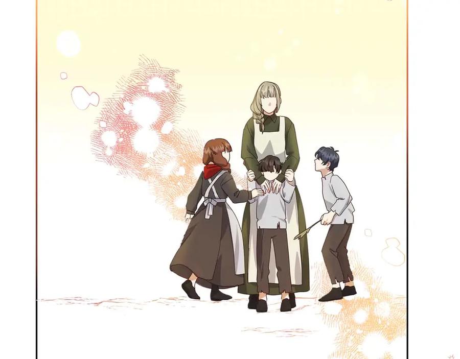 《皇后才不是配角》第11话 救助孤儿院 第128页