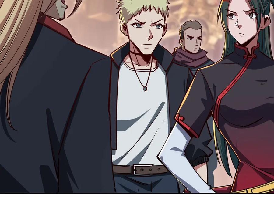 《全民抢塔：我提前通关999层》第11话 新人王？我势在必得！ 第142页