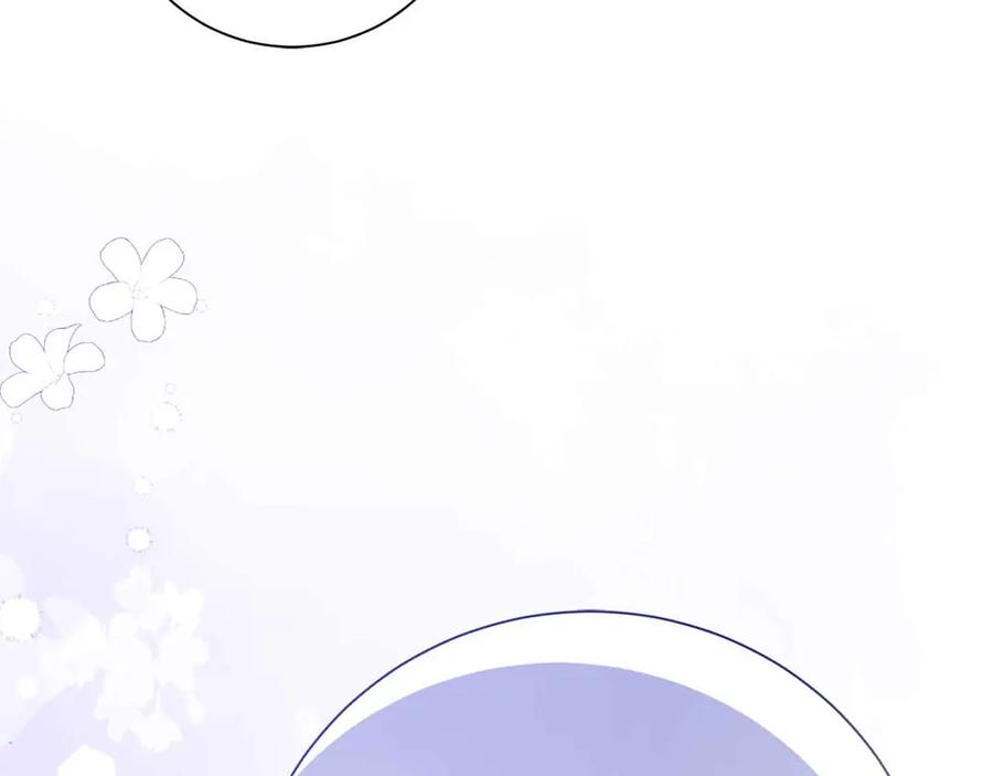 《皇后才不是配角》第11话 救助孤儿院 第74页