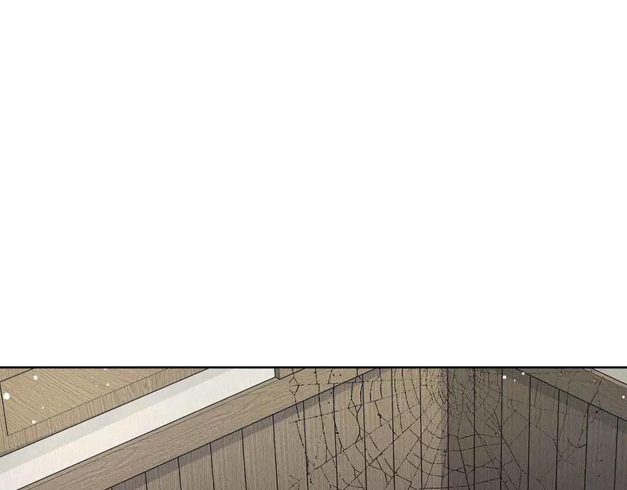 《皇后才不是配角》第11话 救助孤儿院 第107页