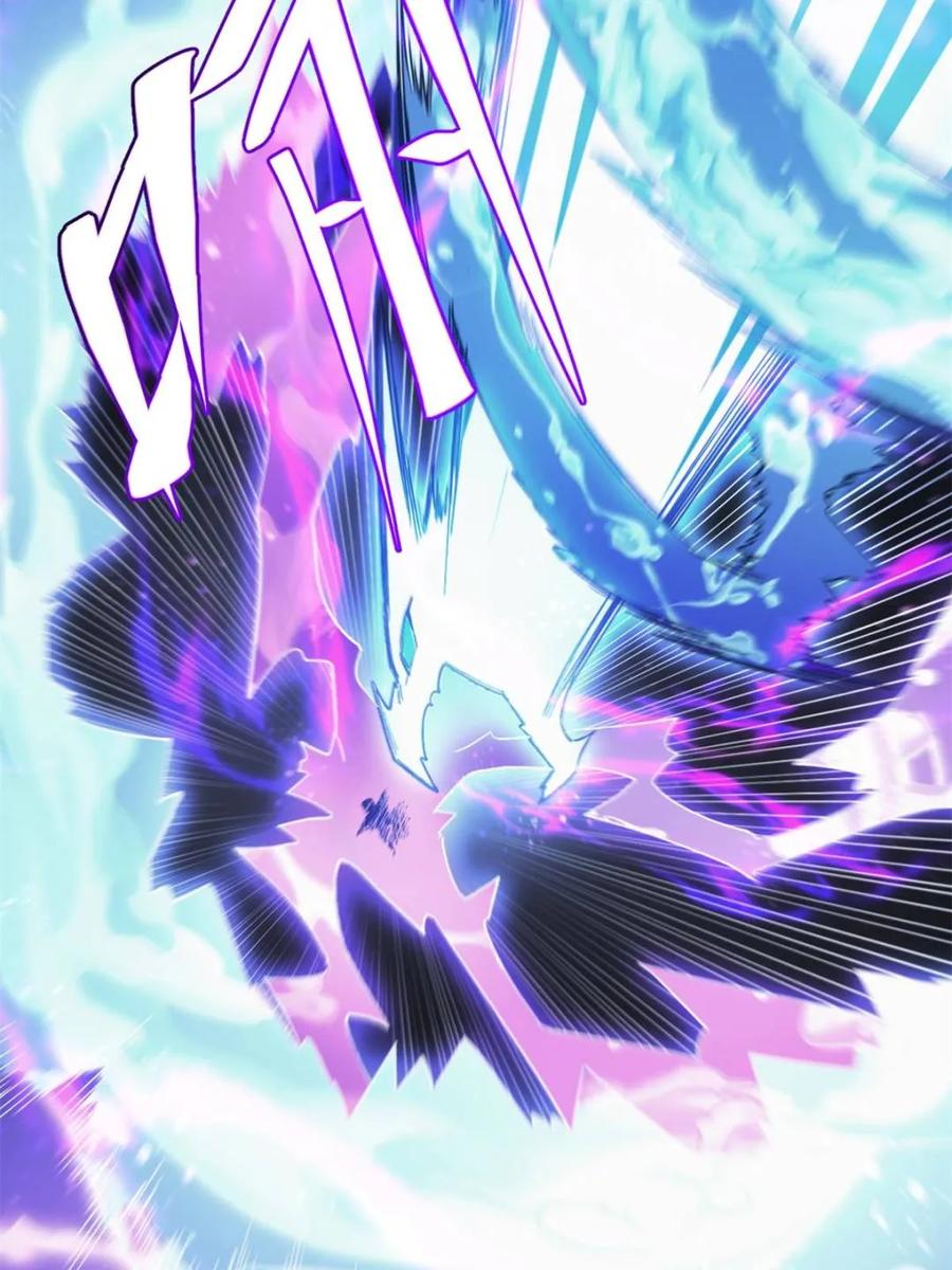 《开局签到荒古圣体》第118话 117.强强碰撞! 第70页
