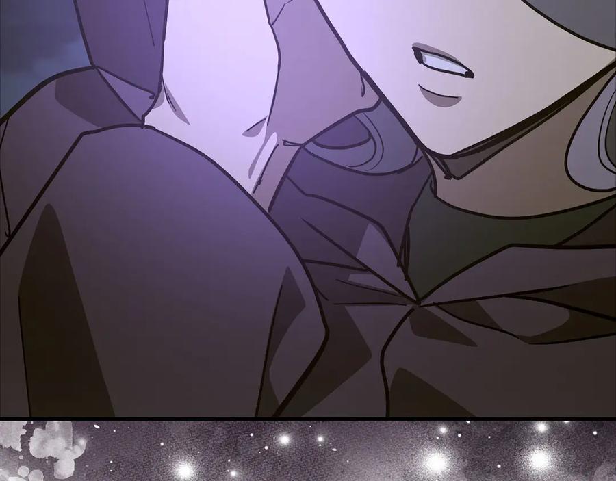 圣子是什么狗屁，这是现代医学的力量 - 第138话 怪物驯兽师 - 第127张图