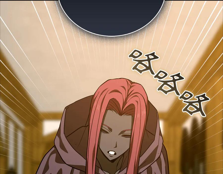 圣子是什么狗屁，这是现代医学的力量 - 第138话 怪物驯兽师 - 第148张图