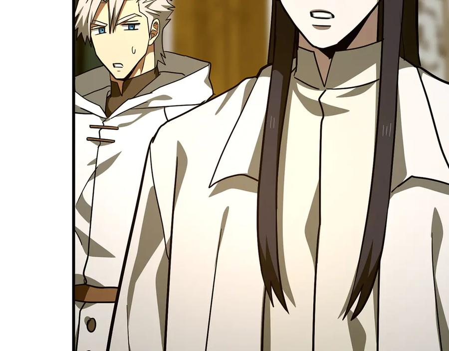 圣子是什么狗屁，这是现代医学的力量 - 第138话 怪物驯兽师 - 第143张图