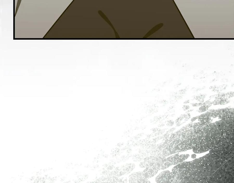 圣子是什么狗屁，这是现代医学的力量 - 第138话 怪物驯兽师 - 第99张图