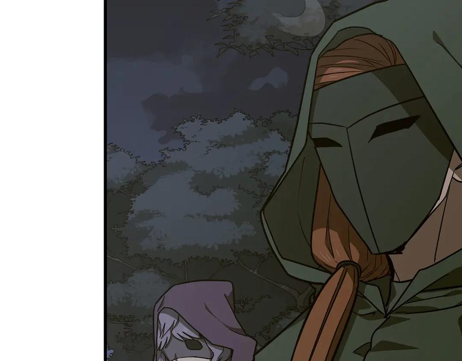 圣子是什么狗屁，这是现代医学的力量 - 第138话 怪物驯兽师 - 第123张图