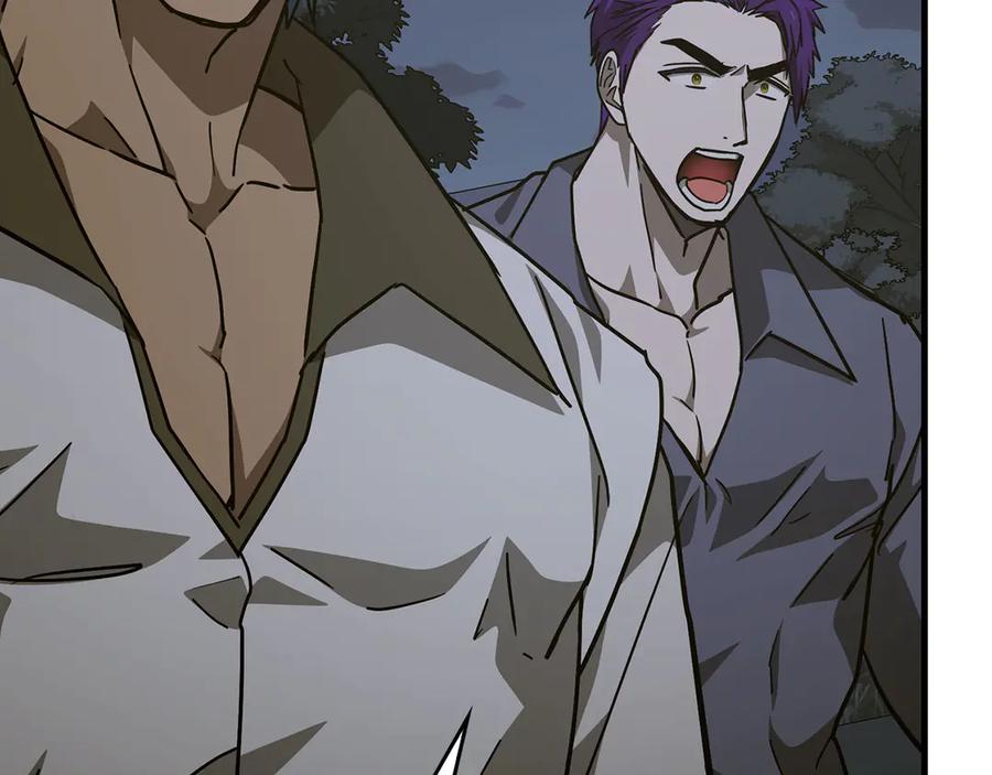 圣子是什么狗屁，这是现代医学的力量 - 第138话 怪物驯兽师 - 第130张图