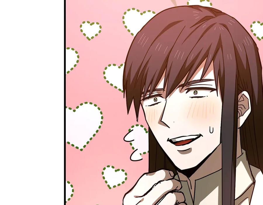 圣子是什么狗屁，这是现代医学的力量 - 第138话 怪物驯兽师 - 第160张图