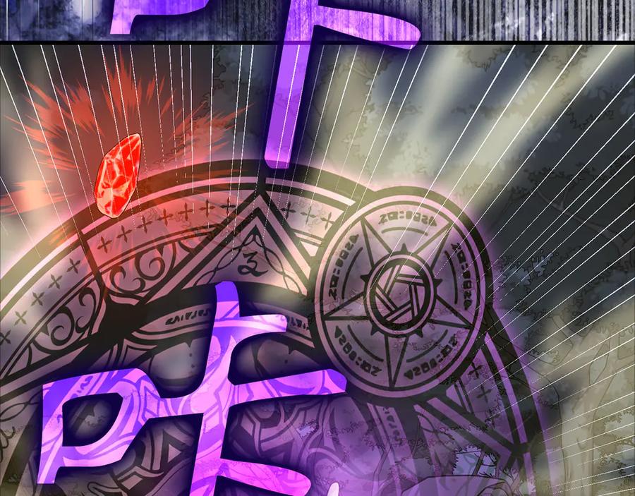 圣子是什么狗屁，这是现代医学的力量 - 第138话 怪物驯兽师 - 第110张图