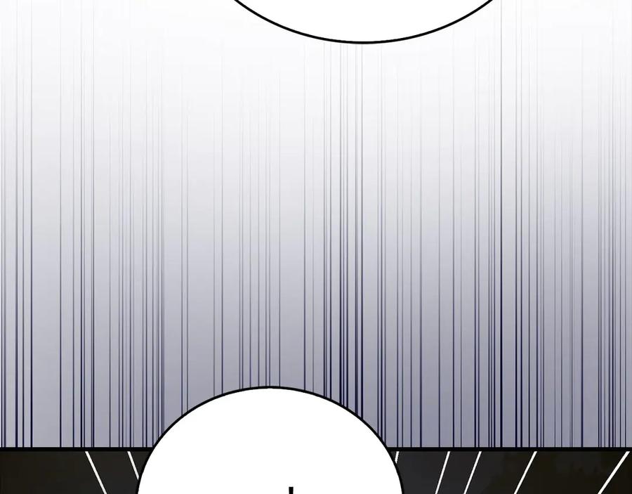 圣子是什么狗屁，这是现代医学的力量 - 第138话 怪物驯兽师 - 第76张图