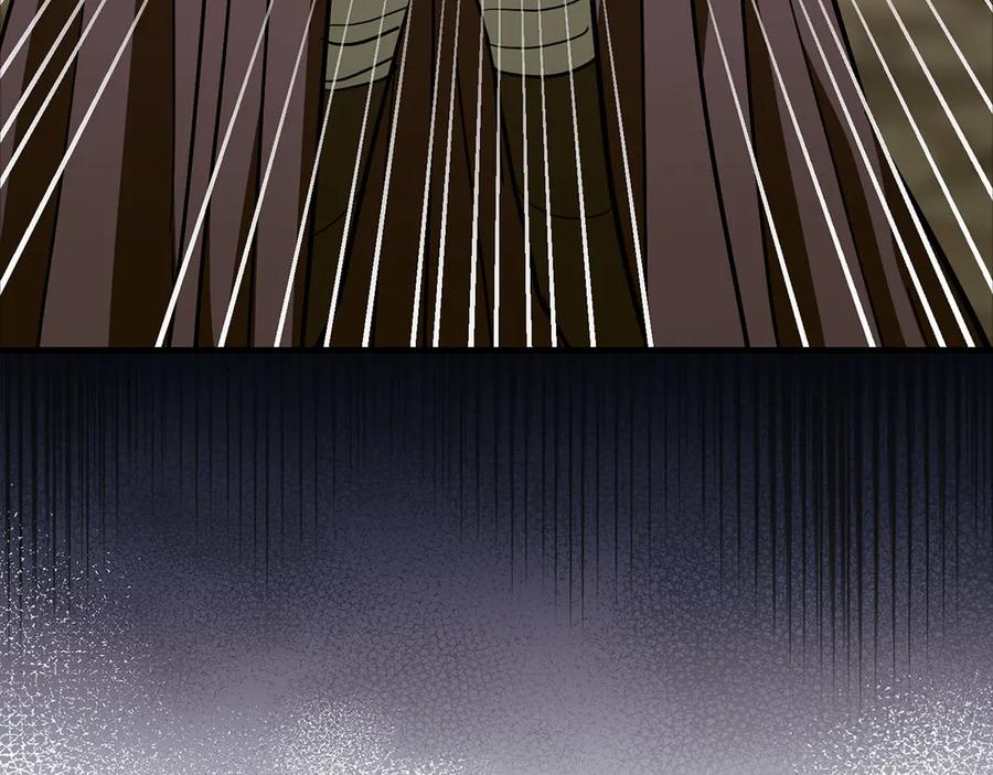 圣子是什么狗屁，这是现代医学的力量 - 第138话 怪物驯兽师 - 第150张图