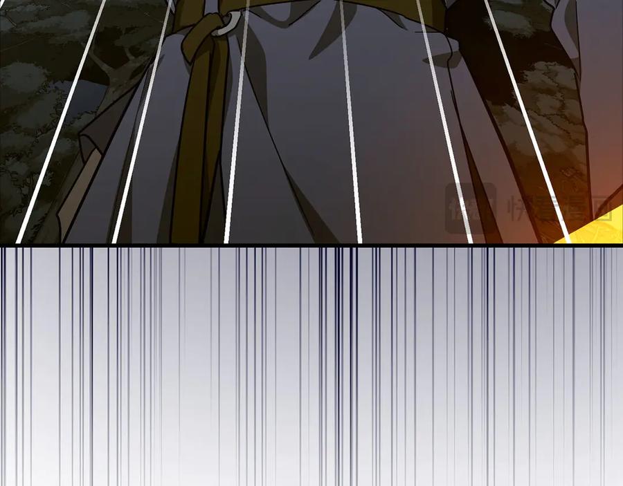 圣子是什么狗屁，这是现代医学的力量 - 第138话 怪物驯兽师 - 第79张图