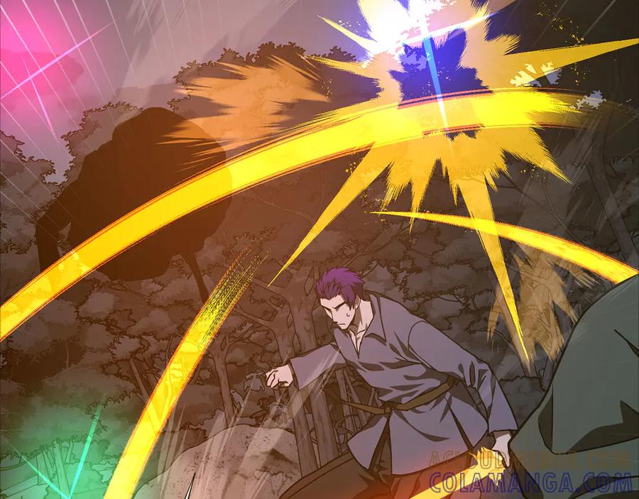 圣子是什么狗屁，这是现代医学的力量 - 第138话 怪物驯兽师 - 第101张图