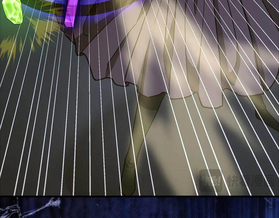 圣子是什么狗屁，这是现代医学的力量 - 第138话 怪物驯兽师 - 第112张图