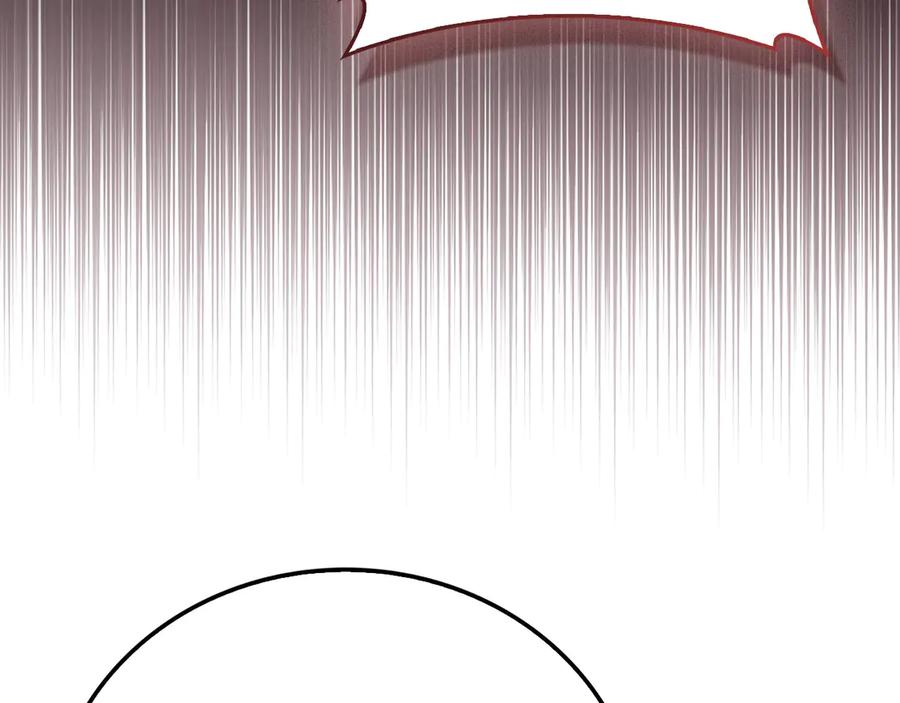 圣子是什么狗屁，这是现代医学的力量 - 第138话 怪物驯兽师 - 第158张图