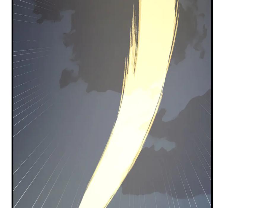 圣子是什么狗屁，这是现代医学的力量 - 第138话 怪物驯兽师 - 第106张图