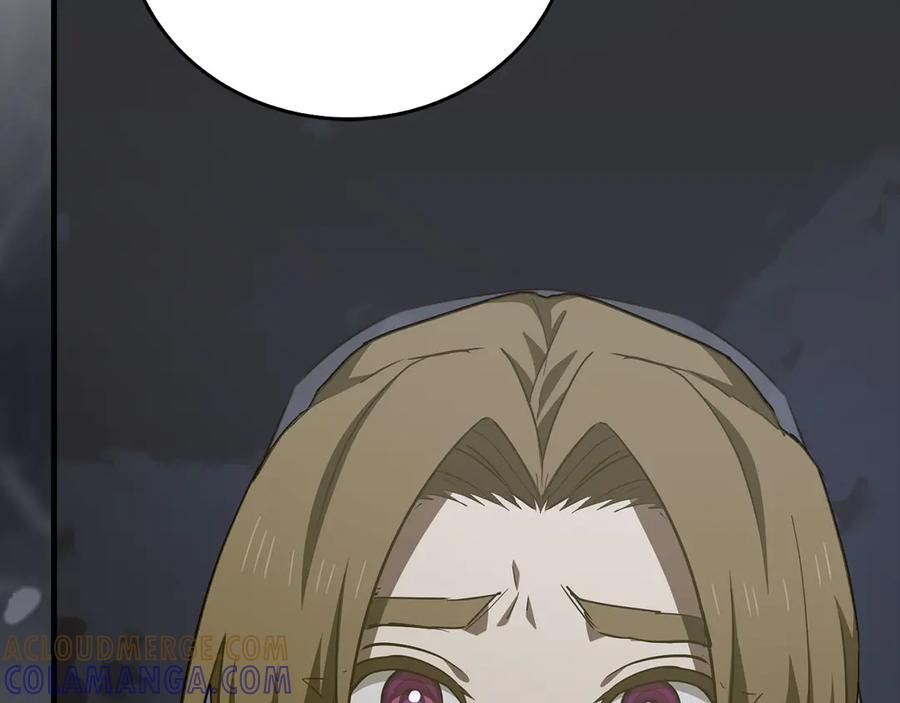 圣子是什么狗屁，这是现代医学的力量 - 第138话 怪物驯兽师 - 第97张图