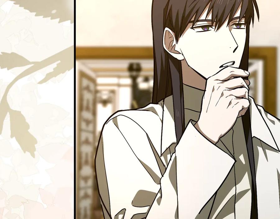 圣子是什么狗屁，这是现代医学的力量 - 第139话 新魔王诞生 - 第15张图