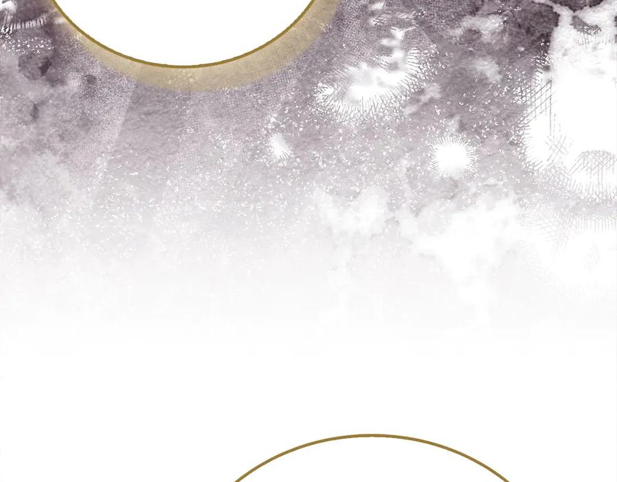 圣子是什么狗屁，这是现代医学的力量 - 第139话 新魔王诞生 - 第38张图