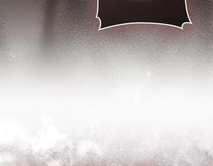 圣子是什么狗屁，这是现代医学的力量 - 第139话 新魔王诞生 - 第35张图