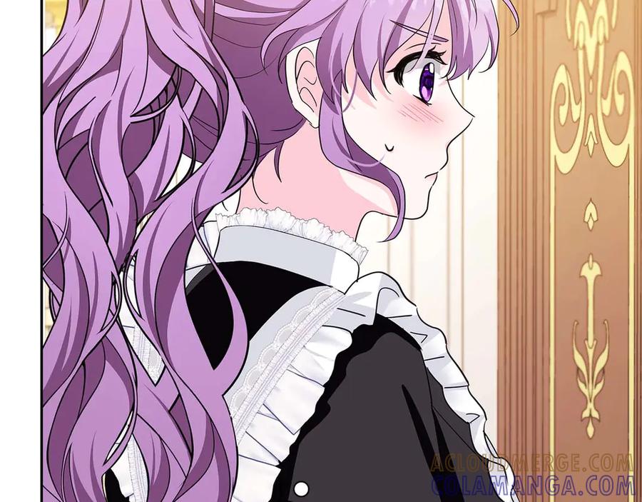 《伯爵大人夜未眠》第2话 成为专属女仆 第145页