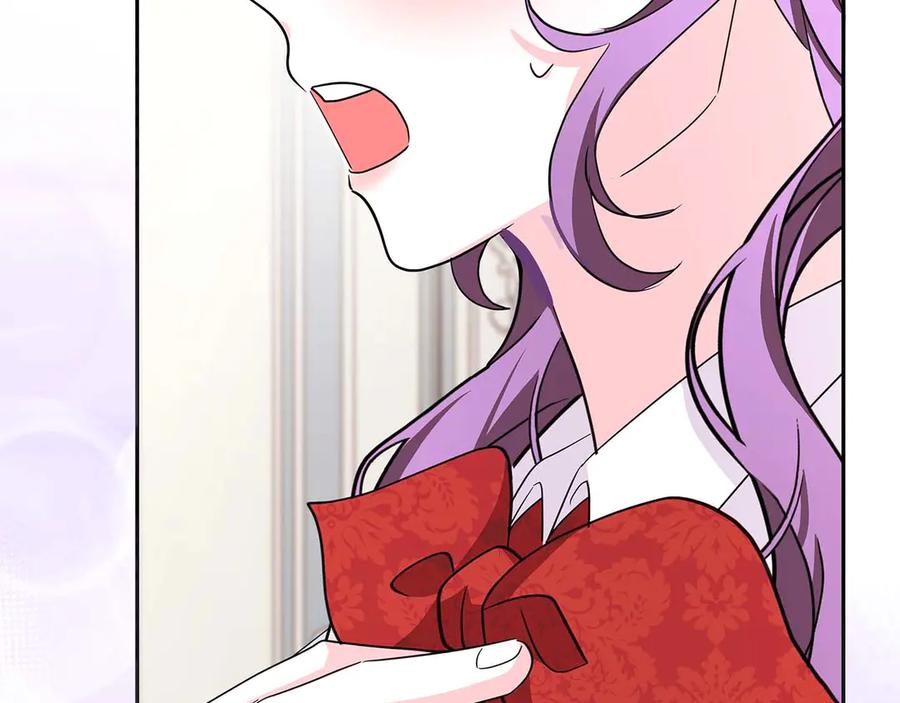 《伯爵大人夜未眠》第2话 成为专属女仆 第104页