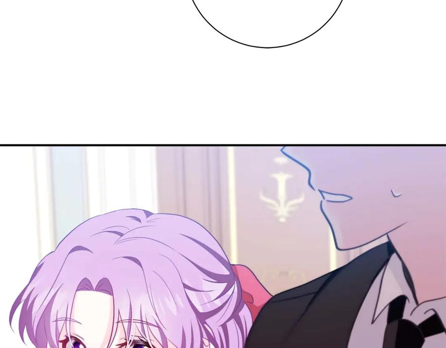 《伯爵大人夜未眠》第2话 成为专属女仆 第50页