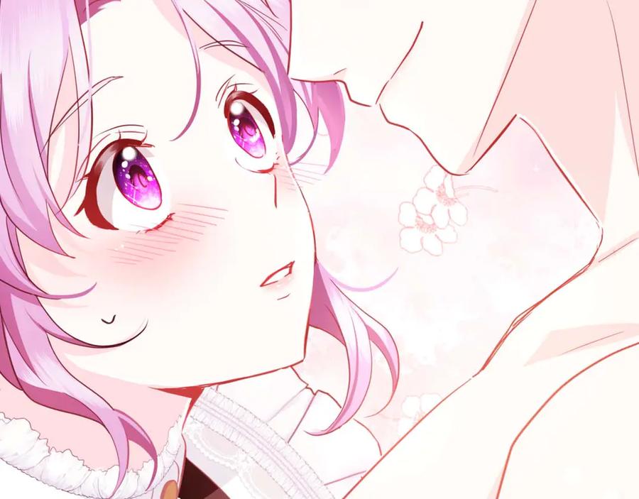 《伯爵大人夜未眠》第2话 成为专属女仆 第202页