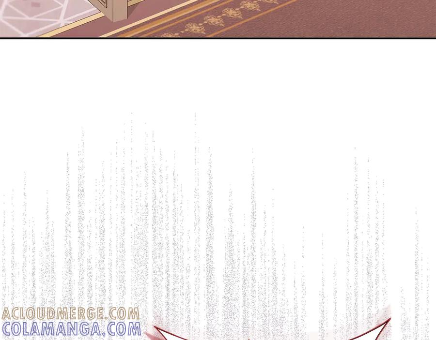《伯爵大人夜未眠》第2话 成为专属女仆 第149页
