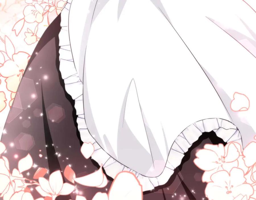 《伯爵大人夜未眠》第2话 成为专属女仆 第139页