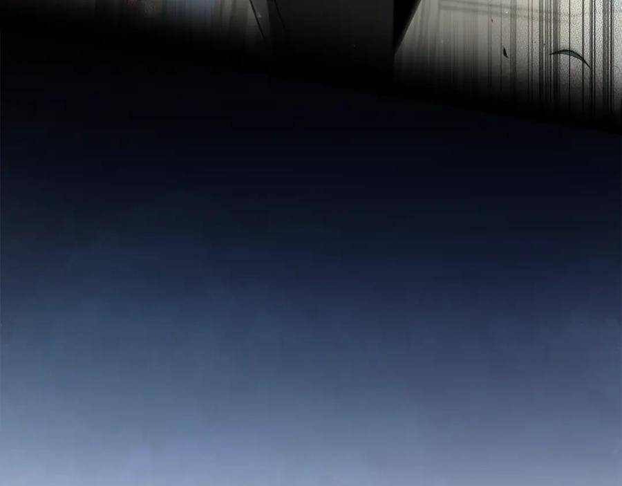 《这个养成游戏有点毒》第0话 穿越到游戏中 第86页