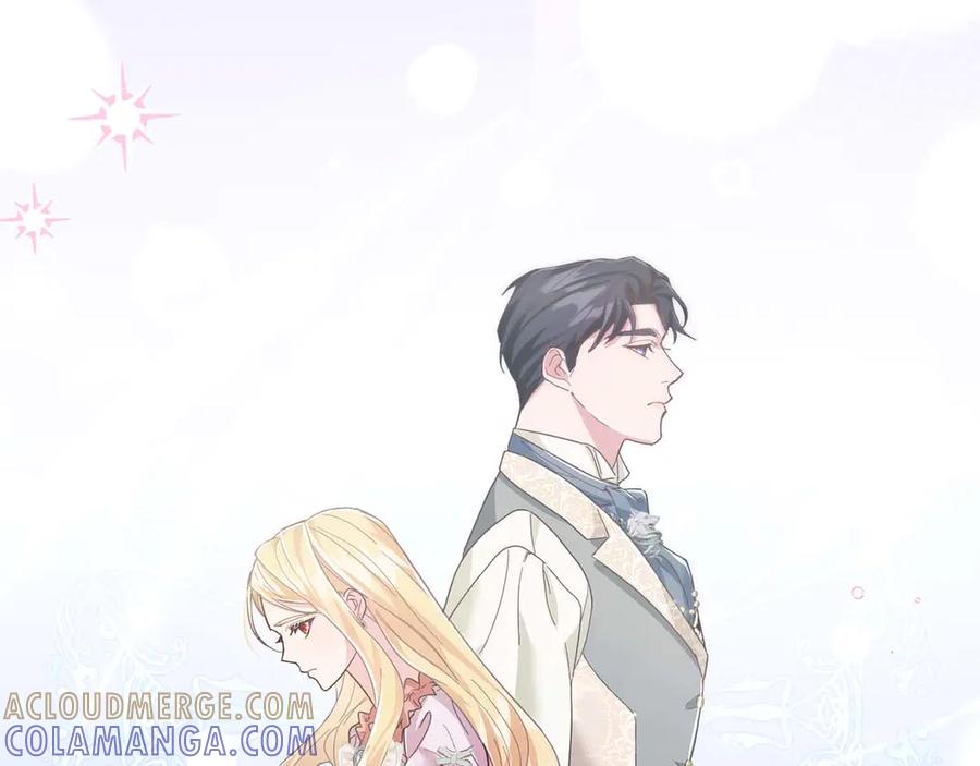 《皇后才不是配角》第2话 重生二周目醒来后一切都感到陌生 第165页