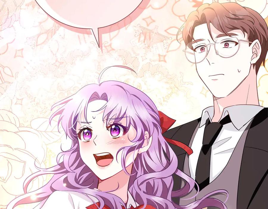 《伯爵大人夜未眠》第2话 成为专属女仆 第78页
